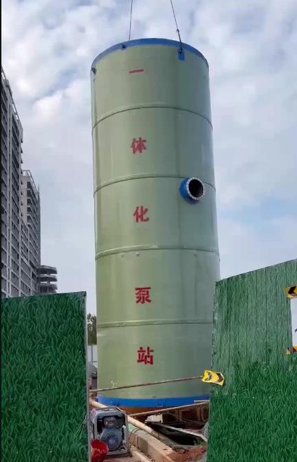 纳雍一体化泵站