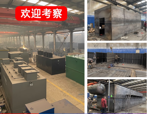 纳雍嘉源通环保：专注污水治理，定制化设备解决全场景需求