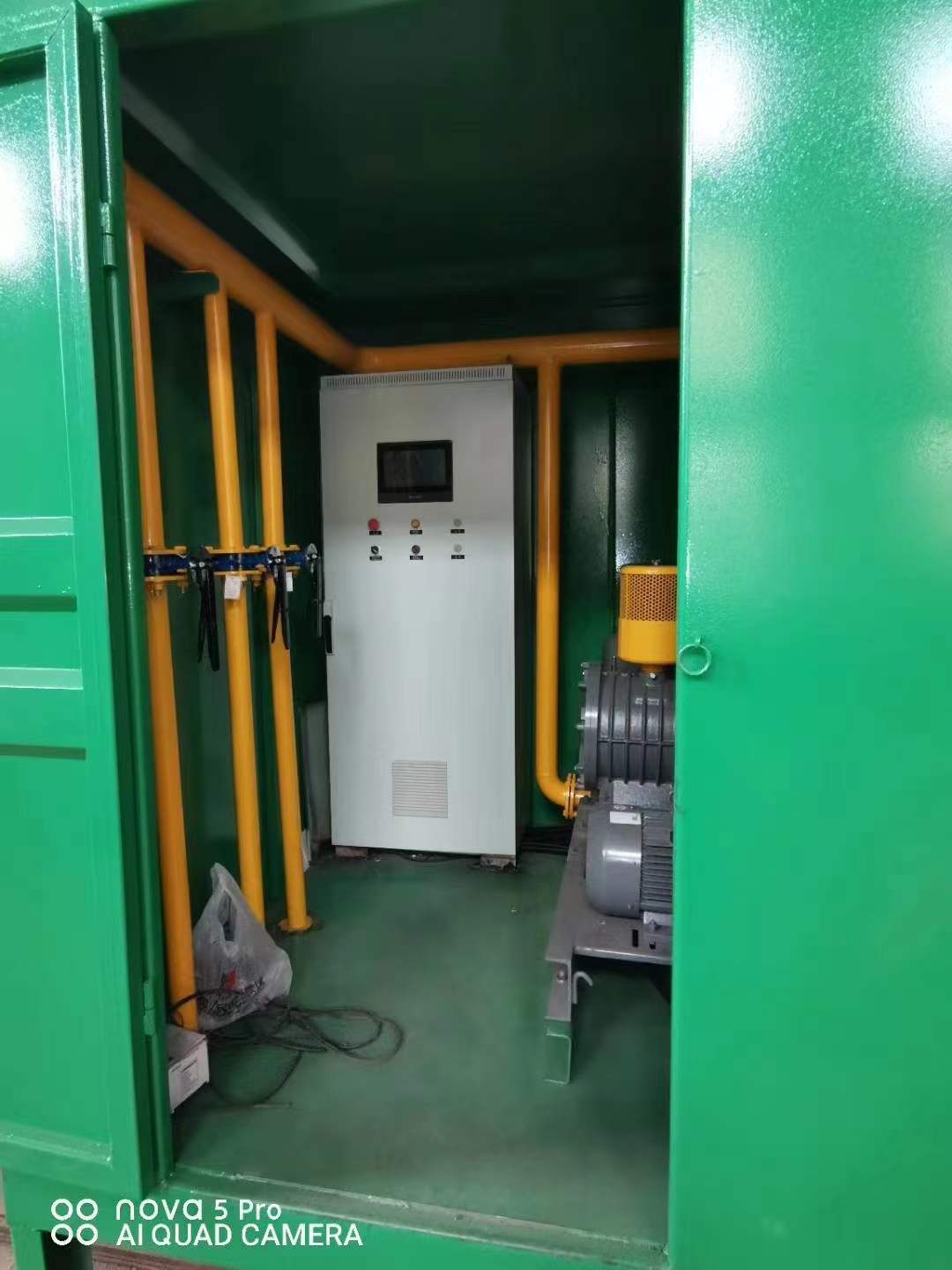 纳雍一体化高效絮凝沉淀池